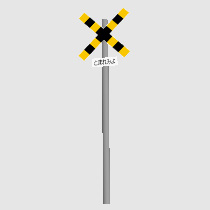 crossing