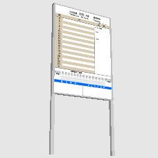 display